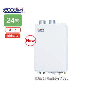 yGT-C2472SAW-SFF BLzm[c KXӂ닋 ݒut[` Ǌ|/rC` Vv(I[g) R3/4(20A) ssKX GT-C2452SAWX-SFF-2BLp@ NORITZ