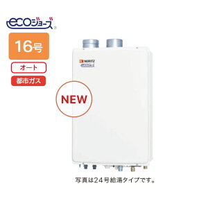 �yGT-C1672SAW-SFF-KR BL�z�m�[���c �K�X�ӂ닋���� �ݒu�t���[�` �����Ǌ|/�������r�C�` �V���v�� R3/4(20A) �s�s�K�X ����n GT-C1652SAWX-SFF-KR-2BL��p�@��