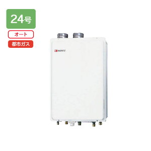 �yGT-2470SAW-SFF BL�z�m�[���c 24���ǐ��t�����퉮���Ǌ|�E�������r�C�` �V���v��(�I�[�g) R3/4(20A) �s�s�K�X GT-2451SAWX-FF-2BL��p�@�� NORITZ