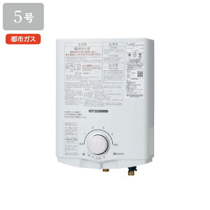 yGQ-551Wzm[c  ^䏊p Ǌ|`^/~ߎ ~ߎ ssKX NORITZ