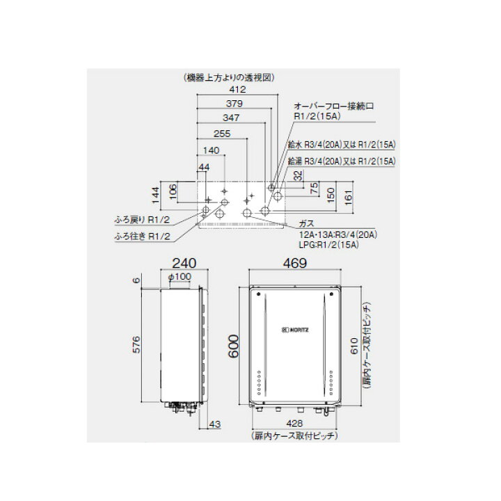 お得な情報満載 ノーリツ 24号 給湯器 オート GT-2460SAWX-H-2 BL 都市ガス ノーリツ ガス給湯器 GT-2460SAWX-H-2