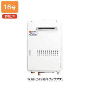 yGQ-C1634WSzm[c KX p I[gXgbv OǊ|`/PSWݒu` ssKX NORITZ