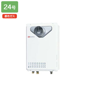 yGQ-2439WS-T-1zm[c KX p I[gXgbv PSݒu`(PSWݒu`) ssKX NORITZ