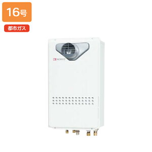 �yGT-1635SAWXS-80T-1 BL�z�m�[���c �K�X�ӂ닋���� �ݒu�t���[�` PS�����ݒu�`�E�O���r�C�����` R1/2(15A) �s�s�K�X NORITZ