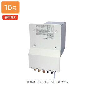 yGTS-165ALD BLzm[c KXӂ닋 oXCO g[t OǊђʐݒu` ǑΉ^Cv ssKX NORITZ