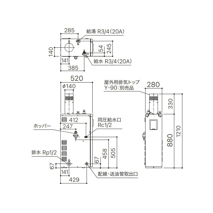 楽天市場】【OX-3716YSV】ノーリツ 給湯器 石油給湯機 給湯専用 セミ 