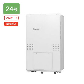 【GTH-2454AW6H-TB BL】ノーリツ ガス温水暖房付ふろ給湯器 GTH-54シリーズ 設置フリー型 24号 フルオート PS扉内後方排気延長形 都市ガス リモコン別売 NORITZ