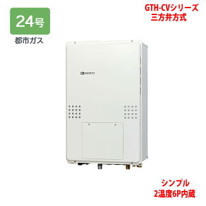 yGTH-CV2461SAW6H-TB-1 BLzm[c M@ KXg[tӂ닋 (ssKX) ݒut[^ GTH-CVV[Y Oٕ Rʔ