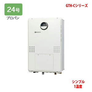 yGTH-C2460SAW-1 BLzm[c M@ KXg[tӂ닋 (vp) ݒut[^ GTH-CV[Y Rʔ NORITZ