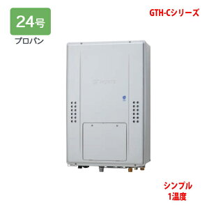 �yGTH-C2470SAW-TB BL�z�m�[���c �M���@ �K�X�����g�[�t�ӂ닋���� (�v���p��) �ݒu�t���[�^ GTH-C �������R���ʔ� NORITZ