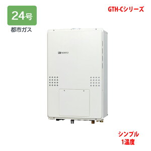 yGTH-C2460SAW-H-1 BLzm[c M@ KXg[tӂ닋 (ssKX) ݒut[^ GTH-CV[Y Rʔ NORITZ