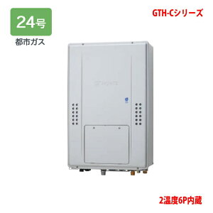 �yGTH-C2471PAW6H-H BL�z�m�[���c �������K�X�����g�[�ӂ닋���� �v���~�A��(�t���I�[�g) �s�s�K�X PS��������r�C�����` ���� �������R���ʔ� NORITZ