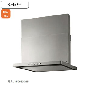 yNFG7S20MSILzm[c Wt[h RAȂ X^mtB^[ VbRt@ 75cm^Cv NORITZ