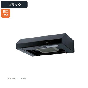 �yNFG7F05TBA�z�m�[���c �����W�t�[�h ���^ �^�[�{�t�@�� 75cm�^�C�v �u���b�N NORITZ