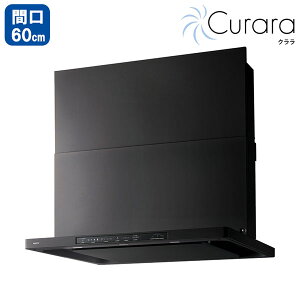 �yNFG6S25MBA�z�m�[���c �����W�t�[�h �N���� �R�����A���Ȃ� �X�����^�m���t�B���^�[ �V���b�R�t�@�� 60cm�^�C�v �u���b�N NORITZ