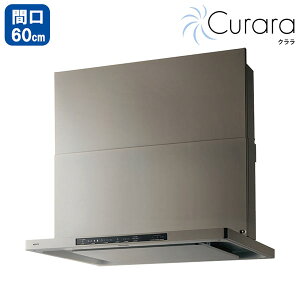 yNFG6S25MSVzm[c Wt[h N RAȂ X^mtB^[ VbRt@ 60cm^Cv EH[Vo[ NORITZ