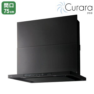 yNFG7S25MBAzm[c Wt[h N RAȂ X^mtB^[ VbRt@ 75cm^Cv ubN NORITZ