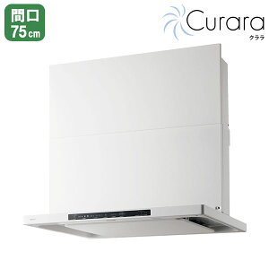 yNFG7S25MWHzm[c Wt[h N RAȂ X^mtB^[ VbRt@ 75cm^Cv zCg NORITZ