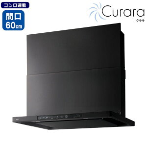 yNFG6S26MBAzm[c Wt[h N RA X^mtB^[ VbRt@ 60cm^Cv ubN NORITZ