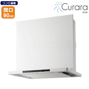 yNFG9S26MWHzm[c Wt[h N RA X^mtB^[ VbRt@ 90cm^Cv zCg 󒍐Yi NORITZ