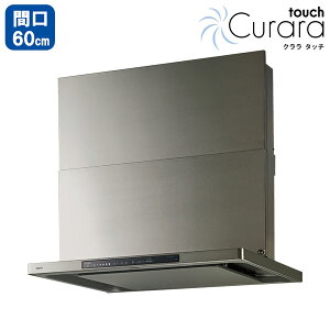 yNFG6S27MSVzm[c Wt[h N^b` RA X^mtB^[ VbRt@ 60cm^Cv EH[Vo[ NORITZ