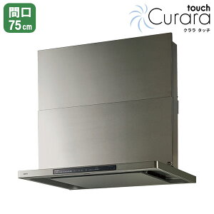 yNFG7S27MSVzm[c Wt[h N^b` RA X^mtB^[ VbRt@ 75cm^Cv EH[Vo[ NORITZ