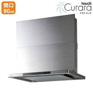 yNFG9S27MSTzm[c Wt[h N^b` RA X^mtB^[ VbRt@ 90cm^Cv XeX NORITZ