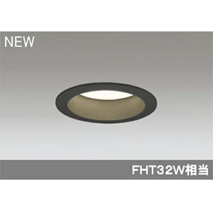 �yXD457111R�z�I�[�f���b�N �x�[�X�_�E�����C�g LED��̌^ ODELIC