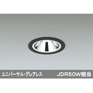 yOD058098P1zI[fbN _ECg LEDd_CNnQ` E11 ODELIC