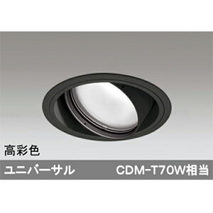 �yXD401358H�z�I�[�f���b�N ���j�o�[�T���_�E�����C�g ��ʌ^ LED��̌^ �yodelic�z