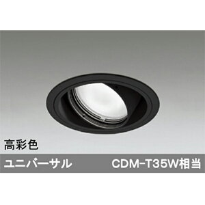 yXD402245HzI[fbN jo[T_ECg ʌ^ LEĎ^ yodelicz