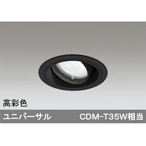 yXD403520HzI[fbN jo[T_ECg ʌ^ LEĎ^ yodelicz