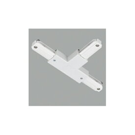 【LD0235T】オーデリック ライティングダクトレール T形ジョインタ 右 【odelic】