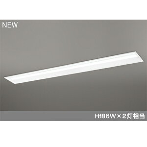 �yXD504012B4E�z�I�[�f���b�N �x�[�X���C�g LED���j�b�g�^ (�\���FXD504012#×1) + (UN1504BE×1) ODELIC