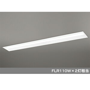 �yXD504012P2C�z�I�[�f���b�N �x�[�X���C�g LED���j�b�g�^ (�\���FXD504012#×1) + (UN1502C×1) ODELIC