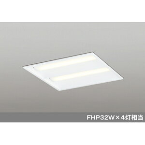�yXD466019P2E�z�I�[�f���b�N �x�[�X���C�g �ȓd�̓^�C�v LED���j�b�g�^ ���t/�������p�^ �yodelic�z