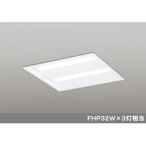 �yXD466019P1D�z�I�[�f���b�N �x�[�X���C�g �ȓd�̓^�C�v LED���j�b�g�^ ���t/�������p�^ (�\���FXD466019#×1) + (UN2303D×2) ODELIC