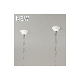【XA453052】オーデリック ベースライト 40形用 チェーン吊具 【odelic】