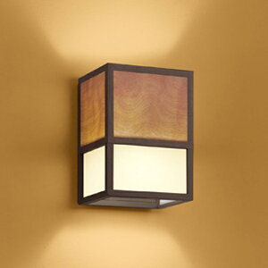 【OB255200LDR】オーデリック 和風照明 高演色LED 白熱灯60W相当 LED電球フラット形