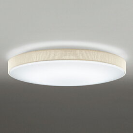 【OL251669BCR】オーデリック シーリングライト LED一体型 高演色LED