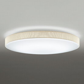 【OL251671R】オーデリック シーリングライト LED一体型 高演色LED