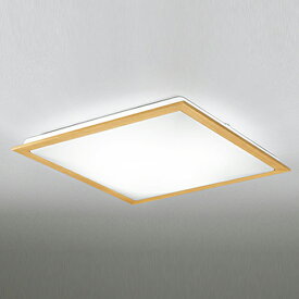 【OL251629R】オーデリック シーリングライト LED一体型 高演色LED