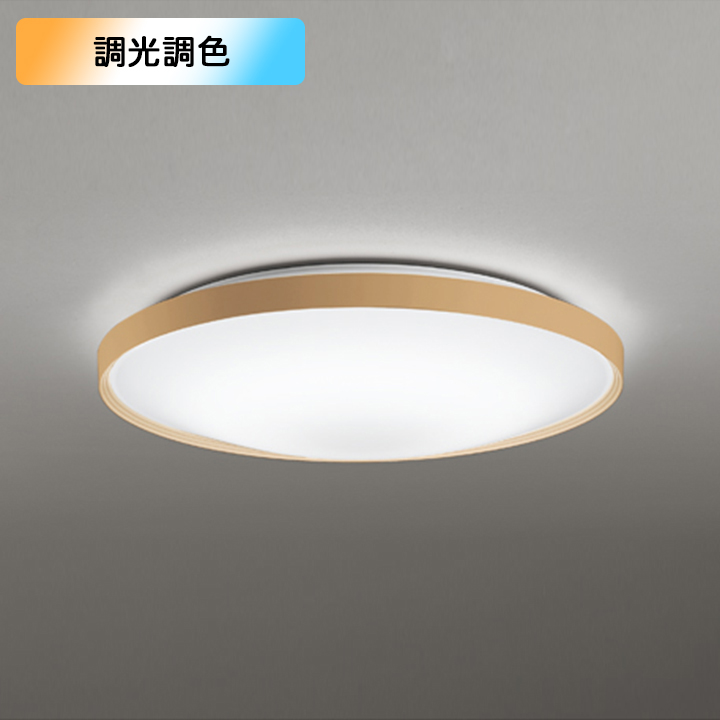 楽天市場】【OL291558R】オーデリック シーリングライト 6畳 LED一体型
