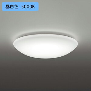 �yOL251823NR�z�I�[�f���b�N �V�[�����O���C�g 8�� LED��̌^ �����F ����������s�� �����R���t �� ODELIC