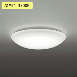 �yOL251816WR�z�I�[�f���b�N �V�[�����O���C�g 6�� LED��̌^ �����F ����������s�� �����R���t �� ODELIC