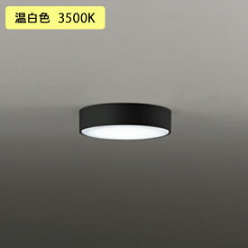 【OL291279WR】オーデリック シーリングライト 60W LED一体型 温白色 白熱灯器具 ・調光器不可 ODELIC