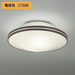 yOL011251LRzI[fbN V[OCg LED|[`Cg A^60W lZT[t LED dF s ODELIC
