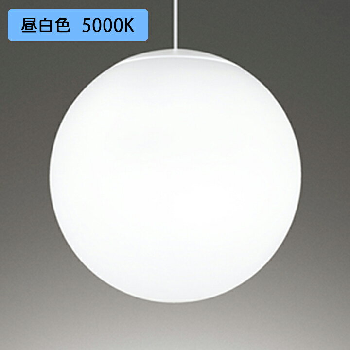 楽天市場】【OP034119NR】オーデリック ペンダントライト 100W 昼白色 