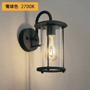 �yOB255345LC�z�I�[�f���b�N �u���P�b�g���C�g ���M����� 40W �d���F LED ������ʔ� ODELIC