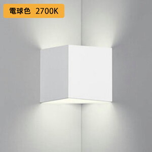 �yOB081026LR�z�I�[�f���b�N �u���P�b�g���C�g 60W �d���F LED �R�[�i�[�� ���M����� �E������s�� ODELIC